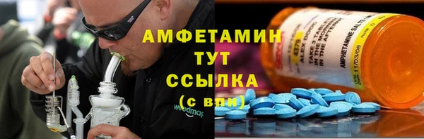 ешки Верхний Тагил